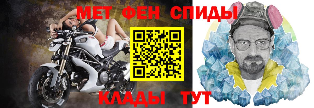 ГАШ Орёл