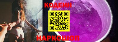 СК Славгород
