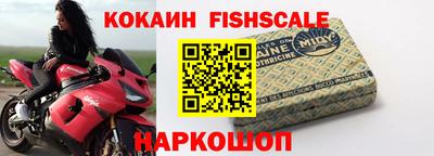 СК Славгород