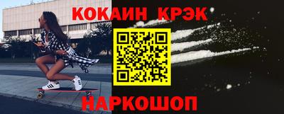 СК Славгород
