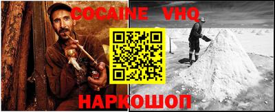 СК Славгород