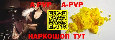 СК Славгород