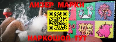 мефедрон мука Славянск-на-Кубани