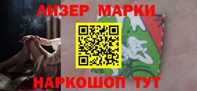 мдма Сланцы