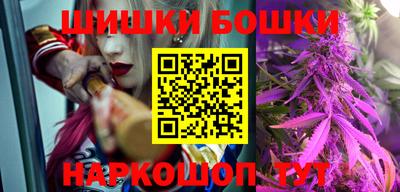 мефедрон мука Славянск-на-Кубани