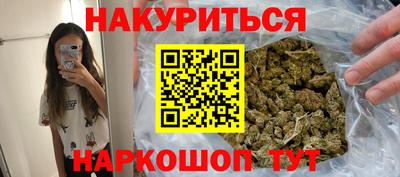 мефедрон мука Славянск-на-Кубани