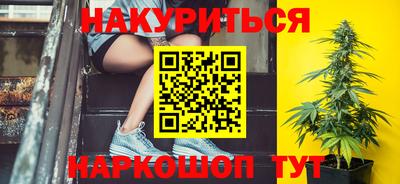 СК Славгород