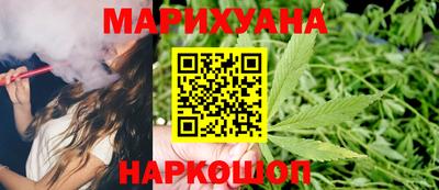 мефедрон мука Славянск-на-Кубани