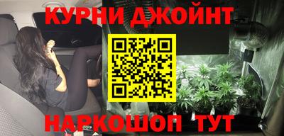 СК Славгород