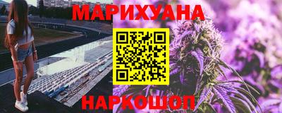 мефедрон мука Славянск-на-Кубани