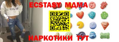 СК Славгород