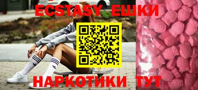 мефедрон мука Славянск-на-Кубани