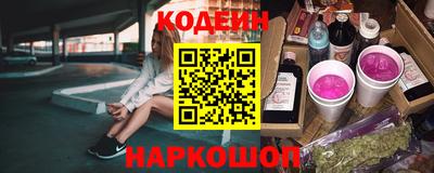 СК Славгород
