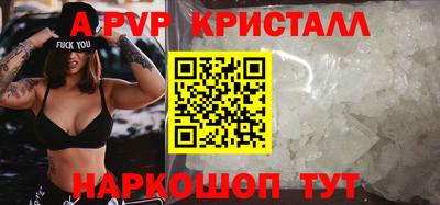 СК Славгород