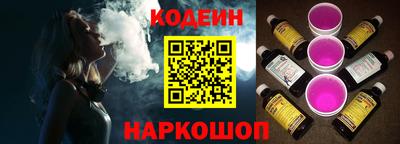 мефедрон мука Славянск-на-Кубани
