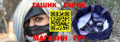 СК Славгород