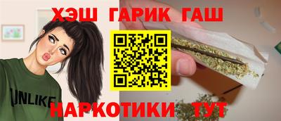 мефедрон мука Славянск-на-Кубани
