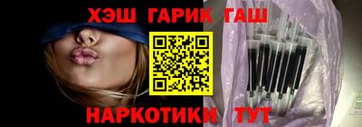 СК Славгород