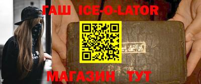 СК Славгород