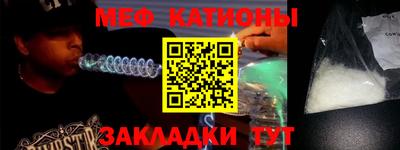 СК Славгород
